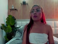 I am a subtle mixture between sweetness and desire. My voice has the softness of a whisper that wraps you, and my laugh, that naughty touch that awakens curiosity. I like to cause delicacy, with looks that say more than they call, and gestures that suggest without hurry.