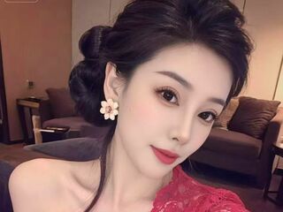 kinky webcam photo ShuFang